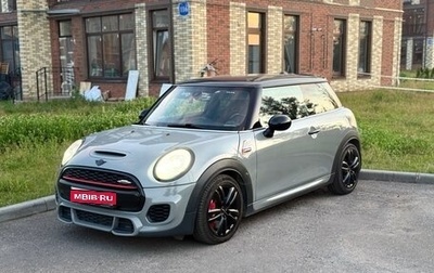 MINI Hatch, 2017 год, 2 350 000 рублей, 1 фотография