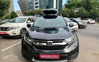 Honda CR-V IV, 2018 год, 2 450 000 рублей, 1 фотография