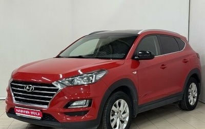 Hyundai Tucson III, 2019 год, 2 329 000 рублей, 1 фотография