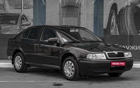 Skoda Octavia IV, 2010 год, 669 000 рублей, 1 фотография