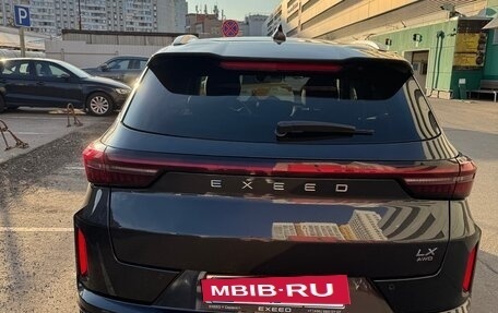CheryExeed LX, 2023 год, 2 500 000 рублей, 6 фотография