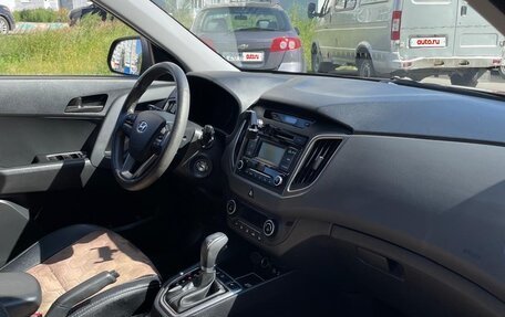 Hyundai Creta I рестайлинг, 2019 год, 1 850 000 рублей, 5 фотография
