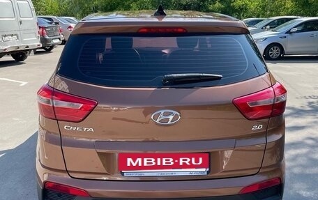 Hyundai Creta I рестайлинг, 2019 год, 1 850 000 рублей, 2 фотография