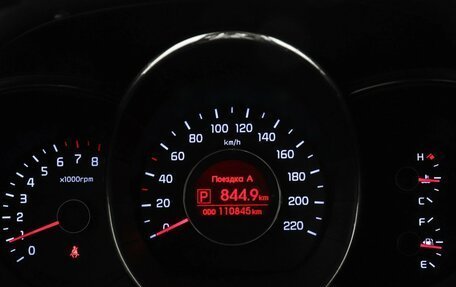 KIA Rio III рестайлинг, 2012 год, 969 000 рублей, 11 фотография
