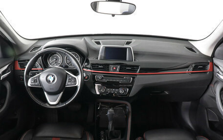 BMW X1, 2017 год, 2 599 000 рублей, 11 фотография