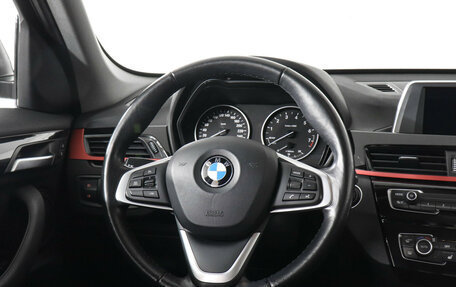 BMW X1, 2017 год, 2 599 000 рублей, 15 фотография