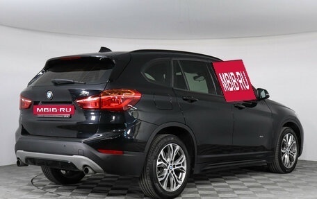 BMW X1, 2017 год, 2 599 000 рублей, 2 фотография