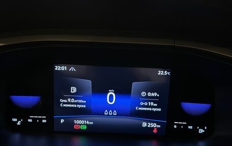 Volkswagen Taos, 2021 год, 2 780 000 рублей, 10 фотография