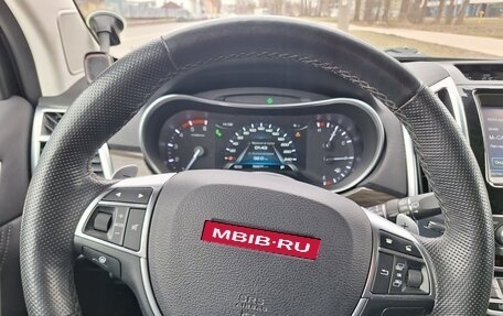 Haval H9 I рестайлинг, 2022 год, 2 700 000 рублей, 7 фотография