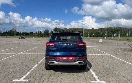 Lifan X70 I, 2018 год, 1 200 000 рублей, 4 фотография