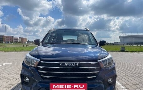 Lifan X70 I, 2018 год, 1 200 000 рублей, 5 фотография