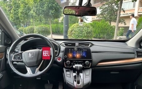 Honda CR-V IV, 2018 год, 2 450 000 рублей, 3 фотография