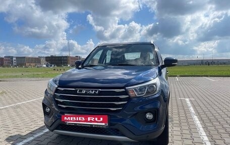 Lifan X70 I, 2018 год, 1 200 000 рублей, 2 фотография