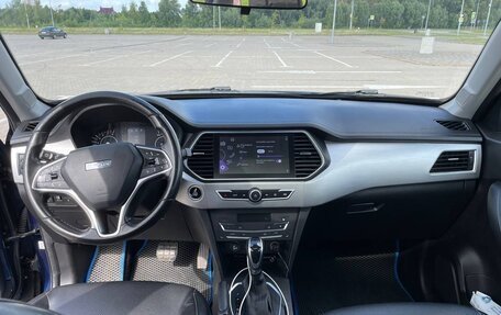 Lifan X70 I, 2018 год, 1 200 000 рублей, 9 фотография