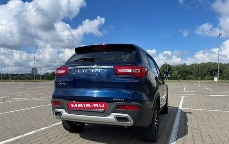 Lifan X70 I, 2018 год, 1 200 000 рублей, 7 фотография