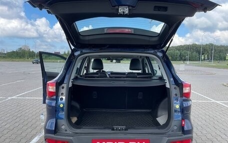 Lifan X70 I, 2018 год, 1 200 000 рублей, 8 фотография