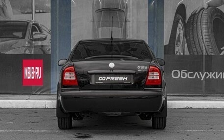 Skoda Octavia IV, 2010 год, 669 000 рублей, 4 фотография