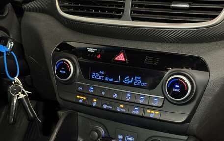 Hyundai Tucson III, 2019 год, 2 329 000 рублей, 13 фотография