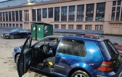 Volkswagen Golf IV, 1999 год, 270 000 рублей, 1 фотография