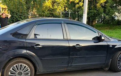 Ford Focus II рестайлинг, 2007 год, 430 000 рублей, 1 фотография