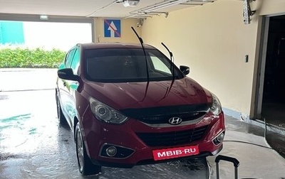 Hyundai ix35 I рестайлинг, 2012 год, 1 100 000 рублей, 1 фотография