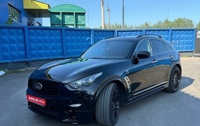 Infiniti FX II, 2011 год, 2 000 000 рублей, 1 фотография