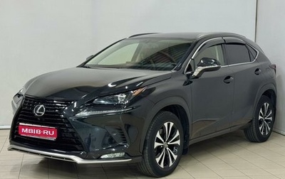 Lexus NX I, 2021 год, 3 999 000 рублей, 1 фотография