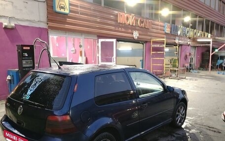 Volkswagen Golf IV, 1999 год, 270 000 рублей, 5 фотография