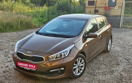 KIA cee'd III, 2016 год, 1 690 000 рублей, 8 фотография