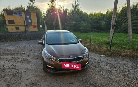KIA cee'd III, 2016 год, 1 690 000 рублей, 7 фотография