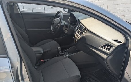 Hyundai Solaris II рестайлинг, 2018 год, 1 290 000 рублей, 4 фотография