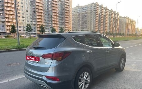 Hyundai Santa Fe III рестайлинг, 2017 год, 1 850 000 рублей, 5 фотография