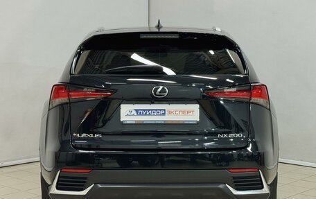 Lexus NX I, 2021 год, 3 999 000 рублей, 4 фотография