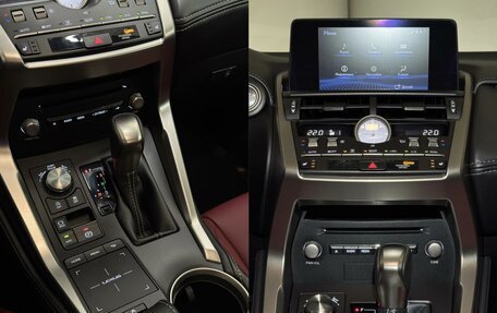 Lexus NX I, 2021 год, 3 999 000 рублей, 15 фотография