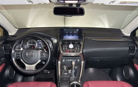 Lexus NX I, 2021 год, 3 999 000 рублей, 12 фотография