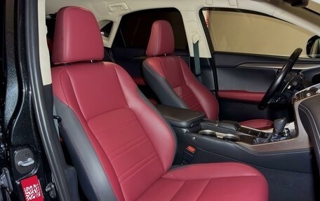 Lexus NX I, 2021 год, 3 999 000 рублей, 17 фотография