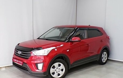 Hyundai Creta I рестайлинг, 2019 год, 1 576 000 рублей, 1 фотография