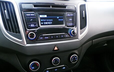 Hyundai Creta I рестайлинг, 2019 год, 1 576 000 рублей, 12 фотография