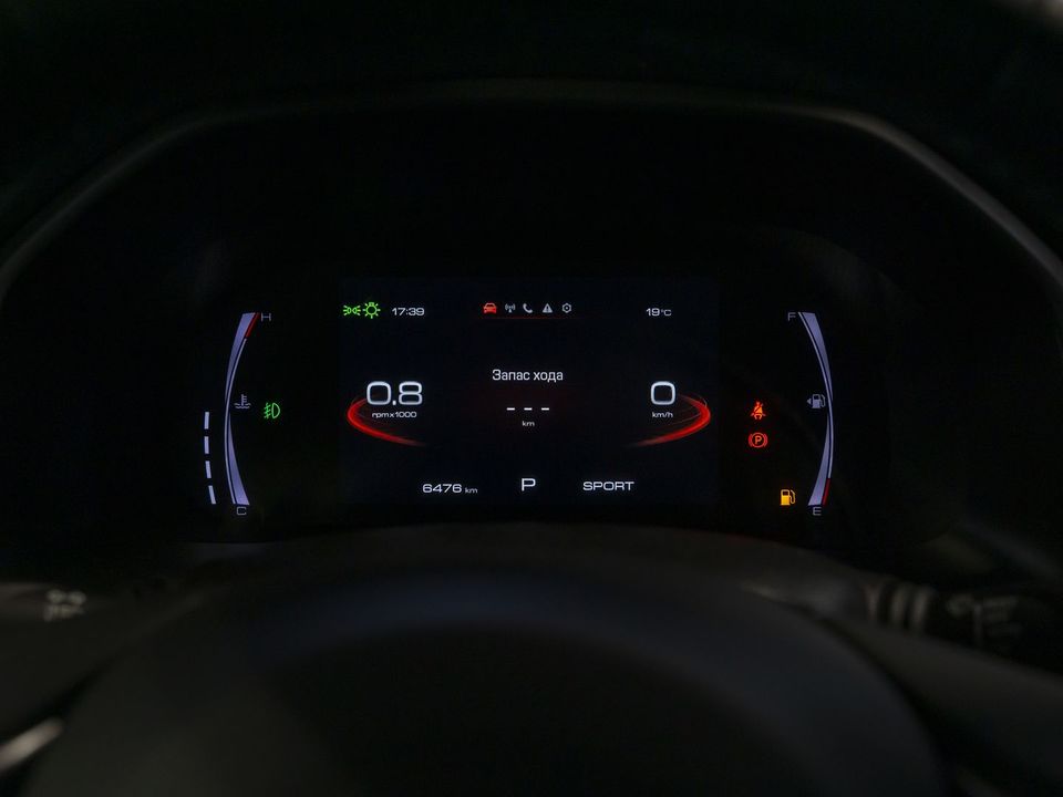 Haval F7x, 2023 год, 2 199 000 рублей, 14 фотография