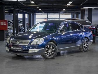 Nissan Teana, 2007 год, 699 000 рублей, 1 фотография
