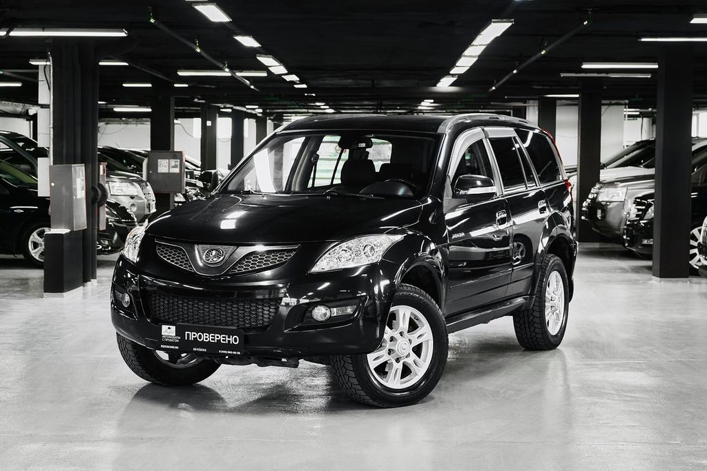 Great Wall Hover H5, 2014 год, 749 000 рублей, 1 фотография