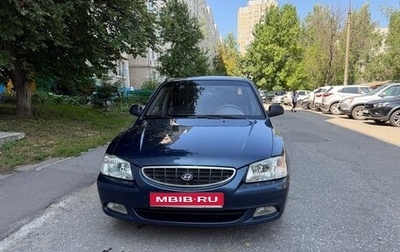 Hyundai Accent II, 2006 год, 290 000 рублей, 1 фотография