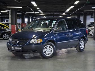 Dodge Caravan, 2001 год, 599 000 рублей, 1 фотография