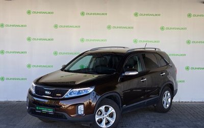 KIA Sorento II рестайлинг, 2019 год, 1 875 000 рублей, 1 фотография