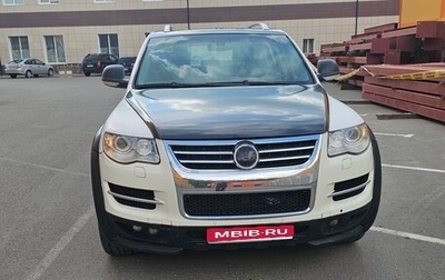 Volkswagen Touareg III, 2008 год, 1 350 000 рублей, 1 фотография