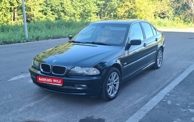 BMW 3 серия, 2001 год, 800 000 рублей, 1 фотография