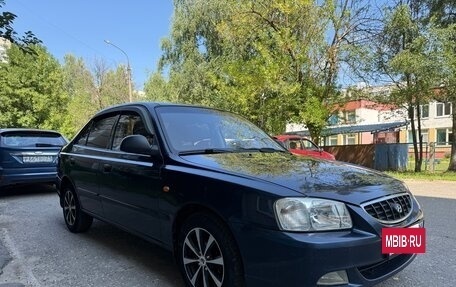 Hyundai Accent II, 2006 год, 290 000 рублей, 10 фотография