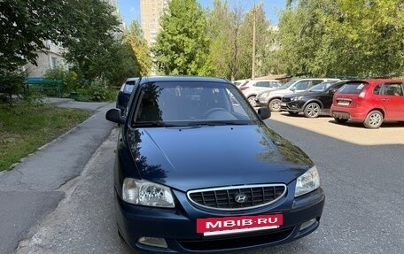 Hyundai Accent II, 2006 год, 290 000 рублей, 13 фотография