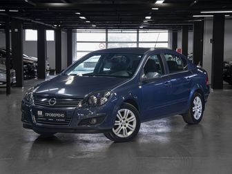 Opel Astra, 2008 год, 649 000 рублей, 1 фотография