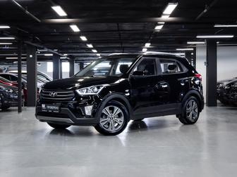 Hyundai Creta, 2017 год, 1 449 000 рублей, 1 фотография